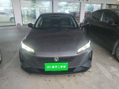 Changan Yida 2023 Blue Whale NE 1.5T GDI DCT Luxury - ფოტო 3