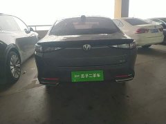Changan Yida 2023 Blue Whale NE 1.5T GDI DCT Luxury - ფოტო 6
