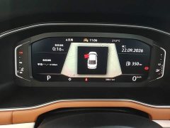 Volkswagen Bora 2023 200TSI DSG Comfort Pro - ფოტო 12