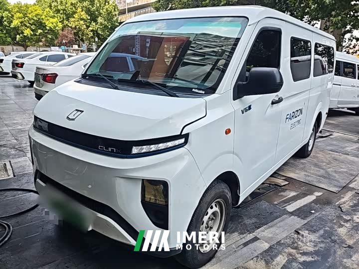 Remote Star Enjoy V Star Enjoy V6E Function Edition Smart Core 46.08kWh