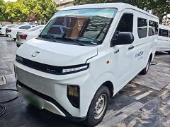 Remote Star Enjoy V Star Enjoy V6E Function Edition Smart Core 46.08kWh - photo 1