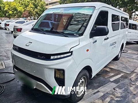2024 Farizon V Star Enjoy V6E Function Edition Smart Core 46.08kWh