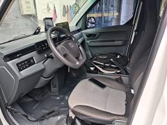 Remote Star Enjoy V Star Enjoy V6E Function Edition Smart Core 46.08kWh - photo 11