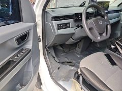 Remote Star Enjoy V Star Enjoy V6E Function Edition Smart Core 46.08kWh - photo 12