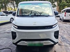Remote Star Enjoy V Star Enjoy V6E Function Edition Smart Core 46.08kWh - photo 3