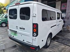 Remote Star Enjoy V Star Enjoy V6E Function Edition Smart Core 46.08kWh - photo 5