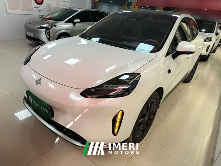 Haomo Hyper HT 670 Pro Edition
