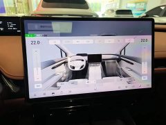 Haomo Hyper HT 670 Pro Edition - photo 13