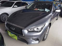 Infiniti Q50L 2018 2.0T Enjoy Edition National VI - ფოტო 2