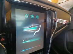 SAIC MG RX5 2020 20T Automatic 4G Connected Million Edition - ფოტო 13
