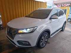 SAIC MG RX5 2020 20T Automatic 4G Connected Million Edition - ფოტო 2