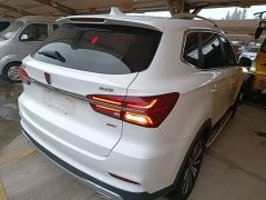 SAIC MG RX5 2020 20T Automatic 4G Connected Million Edition - ფოტო 7