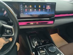 BMW 5 Series 530Li Premier M Sport Package - ფოტო 13