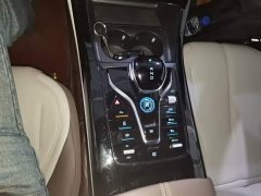 BYD Qin PLUS Glory Edition DM-i 55KM Leading - ფოტო 14