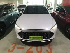 BYD Qin PLUS Glory Edition DM-i 55KM Leading - ფოტო 3