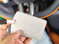 Xiaomi YU7 Rear-Wheel Drive Long-Range Edition - ფოტო 12