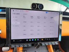 Xiaomi YU7 Rear-Wheel Drive Long-Range Edition - ფოტო 6