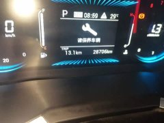 Soueast Southeast DX8S 1.5T DCT Gulf Edition 5-Seater - фото 12