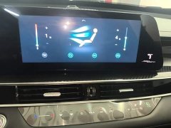 Chery Tiggo 7 PLUS 2023 Champion Edition 1.5TCI CVT Extraordinary Edition - ფოტო 13