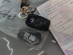 Toyota Frontlander 2.0L CVT Luxury - ფოტო 9