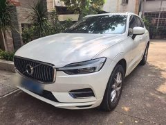 Volvo XC60 T5 AWD Smart Luxury Edition - ფოტო 2
