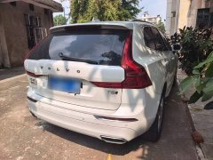 Volvo XC60 T5 AWD Smart Luxury Edition - ფოტო 7