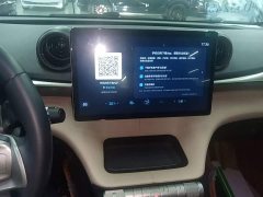 BYD Dolphin 420km Fashion Edition - ფოტო 9