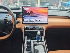 Geely Boyue L 2025 Fourth Generation 1.5TD DCT Jinxiu - ფოტო 13