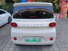 Wuling Hongguang MINIEV 2024 Third Generation 215km Youth Edition - ფოტო 6