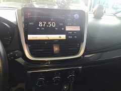 Toyota Yaris L 1.5L CVT Leading Edition - ფოტო 13