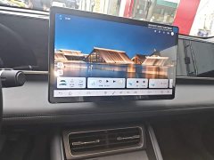 BYD Qin L DM-i Smart Drive Edition 120KM Superior - ფოტო 13