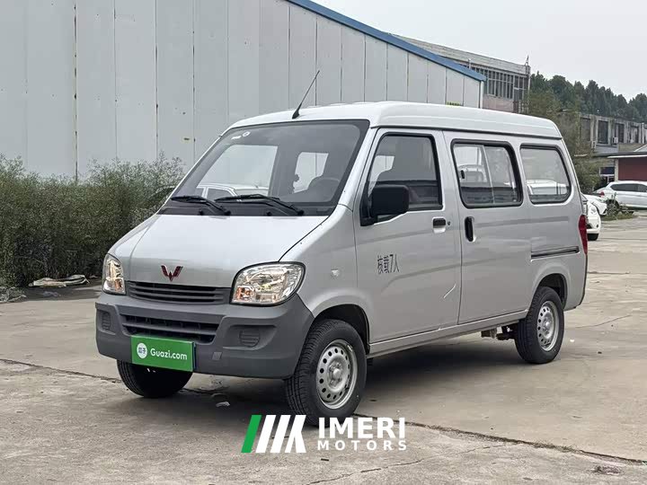 Wuling Zhiguang 2023 1.5L Practical 5/7-seater - ავტომობილი ჩინეთიდან