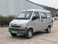 Wuling Zhiguang 2023 1.5L Practical 5/7-seater - ფოტო 2