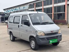 Wuling Zhiguang 2023 1.5L Practical 5/7-seater - ფოტო 4