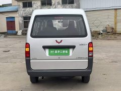 Wuling Zhiguang 2023 1.5L Practical 5/7-seater - ფოტო 6