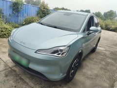 Neta V Long-Range Industry Custom Edition - ფოტო 2