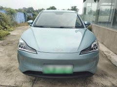 Neta V Long-Range Industry Custom Edition - ფოტო 3