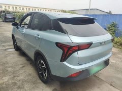 Neta V Long-Range Industry Custom Edition - ფოტო 5