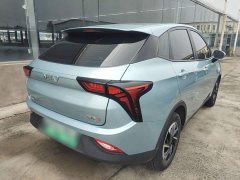 Neta V Long-Range Industry Custom Edition - ფოტო 7