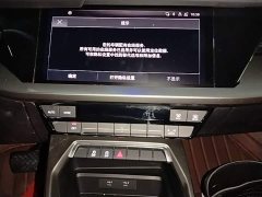 Audi A3 A3L Limousine 35 TFSI Sport Entry - ფოტო 13