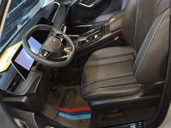 Nissan Raize 260T Love Bean Edition - ფოტო 11