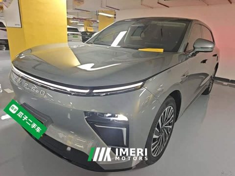 2024 Changan Starchi ET Extended Range 200 Pro - ავტომობილი ჩინეთიდან