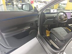 Changan Starchi ET Extended Range 200 Pro - ფოტო 16