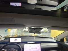 Changan Starchi ET Extended Range 200 Pro - ფოტო 18