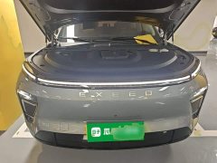 Changan Starchi ET Extended Range 200 Pro - ფოტო 20