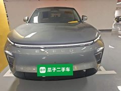 Changan Starchi ET Extended Range 200 Pro - ფოტო 3