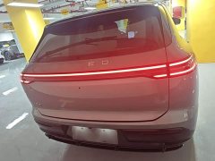 Changan Starchi ET Extended Range 200 Pro - ფოტო 6