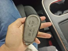 Changan Starchi ET Extended Range 200 Pro - ფოტო 9