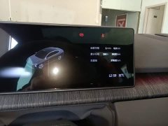 NIO ET7 2022 75kWh - ფოტო 12