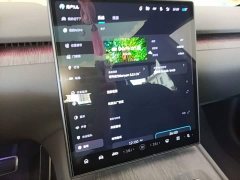 NIO ET7 2022 75kWh - ფოტო 13